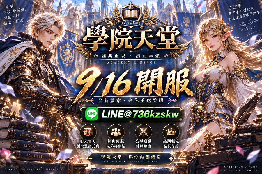 0894edc3-da36-4a41-b1f3-5dcf4fa874c2.png