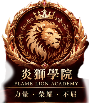 戰鬥學院02.png