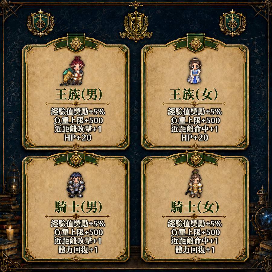 綠娃05.png