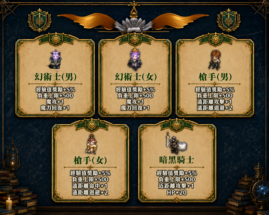 綠娃06.png