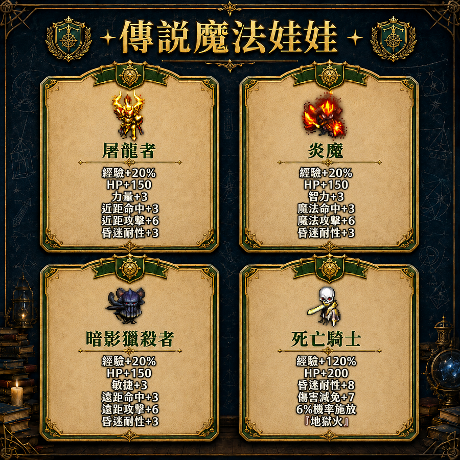 紫娃01.png