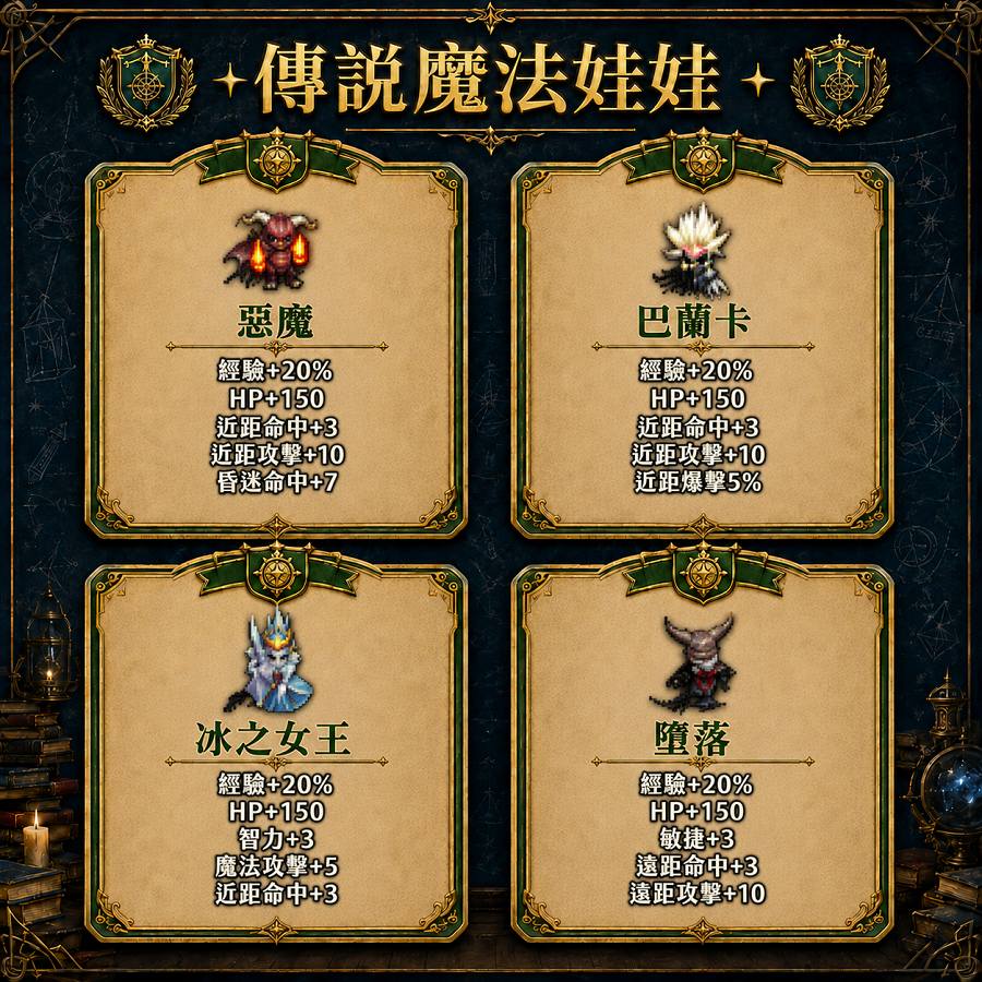 紫娃02.png
