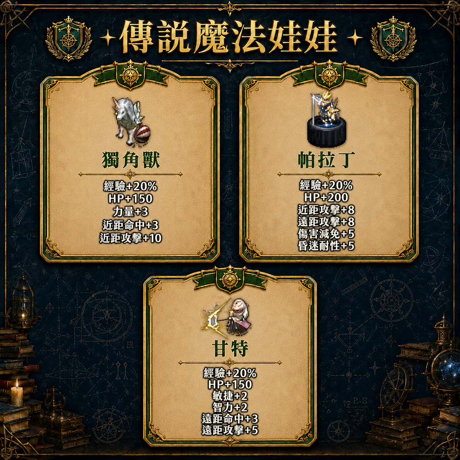 紫娃03.png