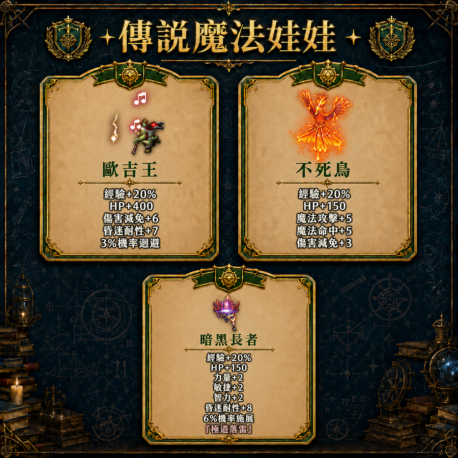 紫娃04.png