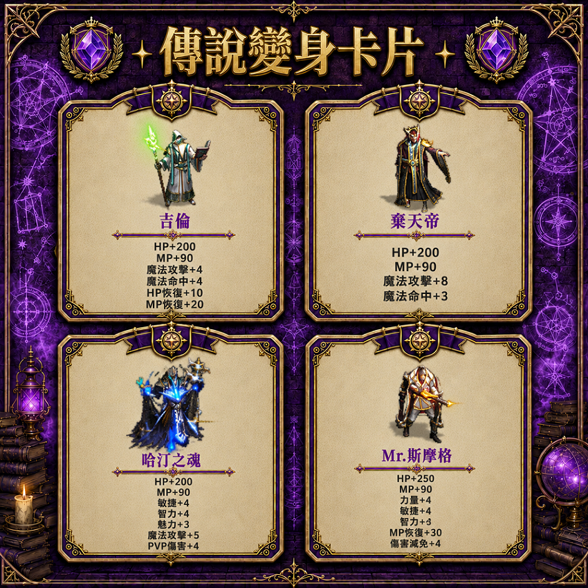 紫卡05.png